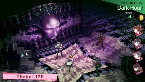 Shin Megami Tensei: Persona 3 Portable Review | GamerNode